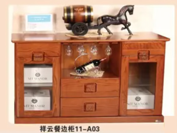 餐边柜