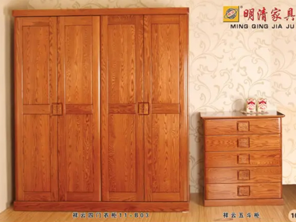 衣柜 斗柜